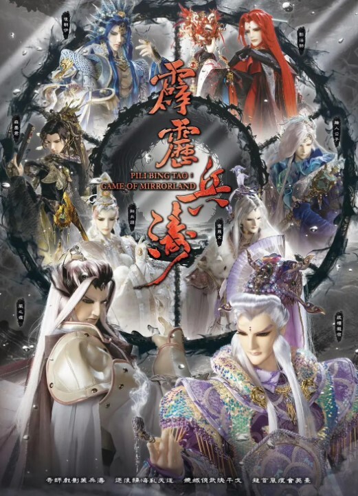 逼逼真嫩性交萝莉射精 - 高清秒播AV