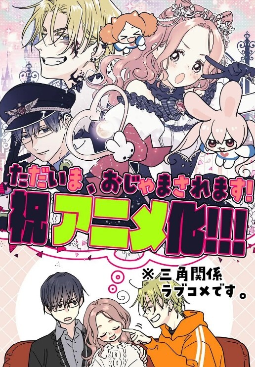 HimeMarie和OwenGray激情的性爱和深度中出【OwenGray】 - 高清秒播AV