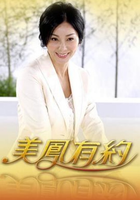 极品网红小姐姐 桥本香菜 性冷淡学姐来家里做客 刚开始无动于衷 最后一步步沦为挨操的母狗 - 高清秒播AV