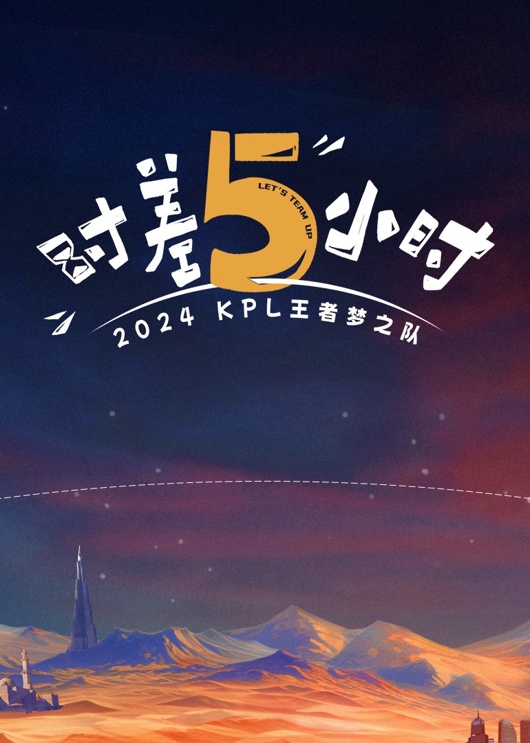 甜美遊戲陪玩 4 - 高清秒播AV