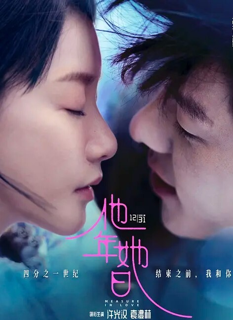海王富二代约炮聊天记录爆光高质量美女纷纷倒贴合集 - 高清秒播AV