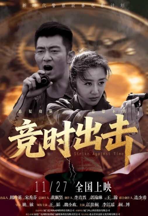 杰西·波尼斯的游戏节目 - 高清秒播AV