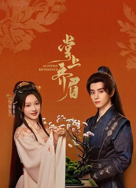 【媚黑母狗】这就是媚黑婊的待客之道！山东青岛大学“钟文婷”主动献身黑人留学生 - 高清秒播AV
