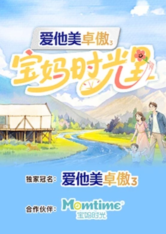 台湾本土原住民女孩的混乱私生活 - 高清秒播AV