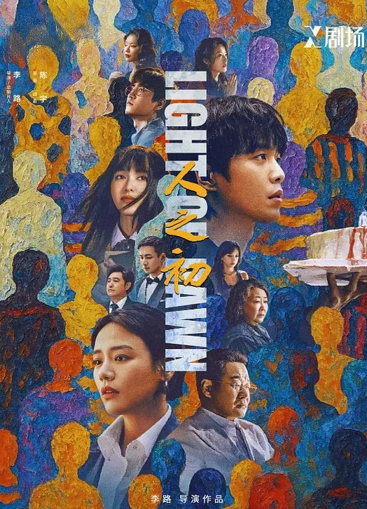 超级荡妇 Selen Superporca - 高清秒播AV