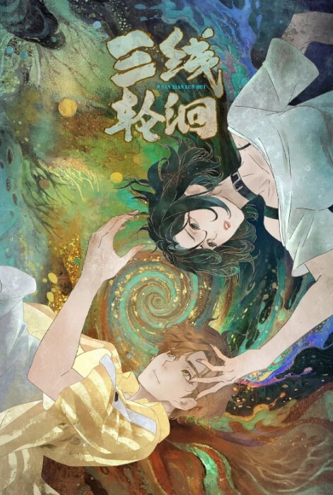重磅精品百万COS博主Onlyfansnagisa魔物喵大合集115 - 高清秒播AV