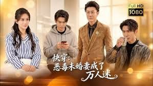【andmlove】性感OL客房经理被金主爸爸拿下 - 高清秒播AV