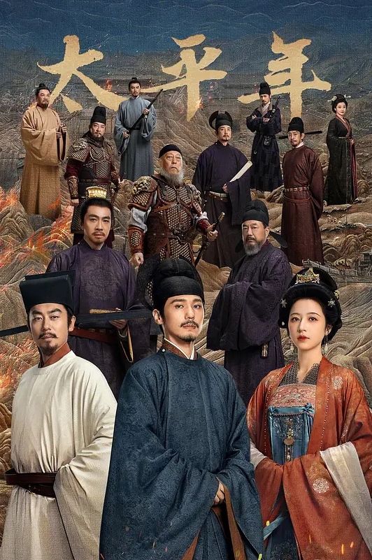 王子哥专治学生妹奔驰哥吃了药啪啪小嫩妹终于发挥出色干爽了颜值清纯乖乖女良家范真实清晰 - 高清秒播AV