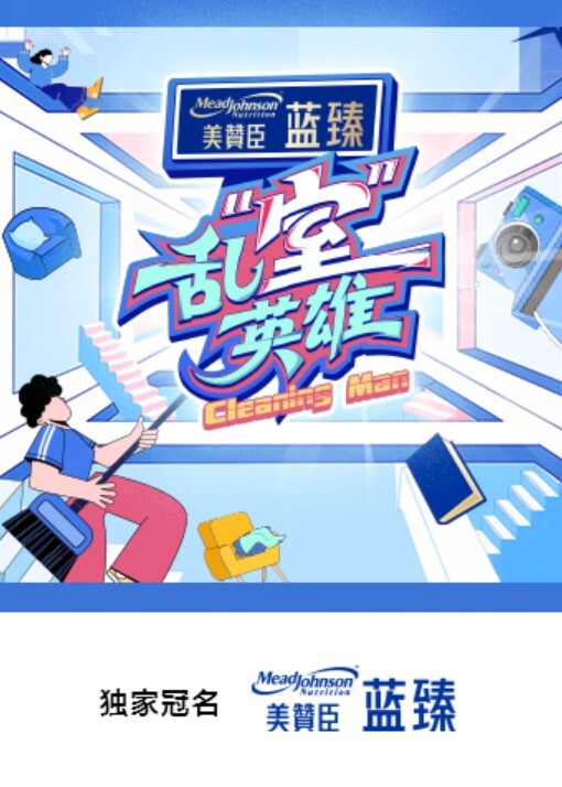 卫生间自慰被舍友发现 - 高清秒播AV