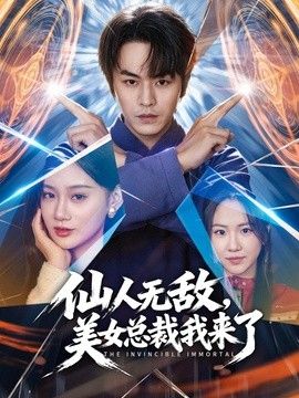 饼干姐姐-姐弟乱伦性欲解放，借醉意让亲弟插入了... 我居然在他面前高潮了 - 高清秒播AV