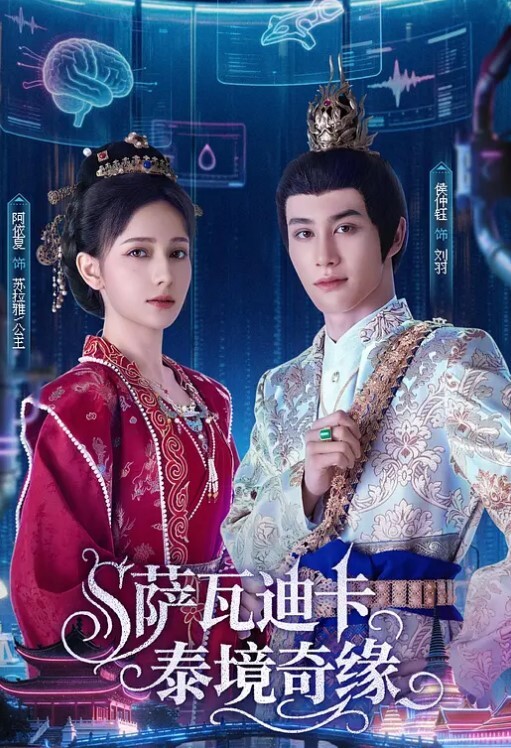婷婷奇淫三国之许褚斗马超 - 高清秒播AV