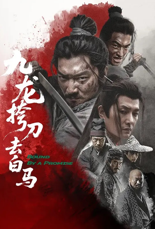 双飞瑜伽姐妹 - 高清秒播AV