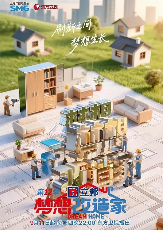 SOD女性员工口交灰姑娘锦标赛资格排位赛E -3 世良朝霞,藤咲サラ,高坂あいり 107SHYN-108-cd3 - 高清秒播AV