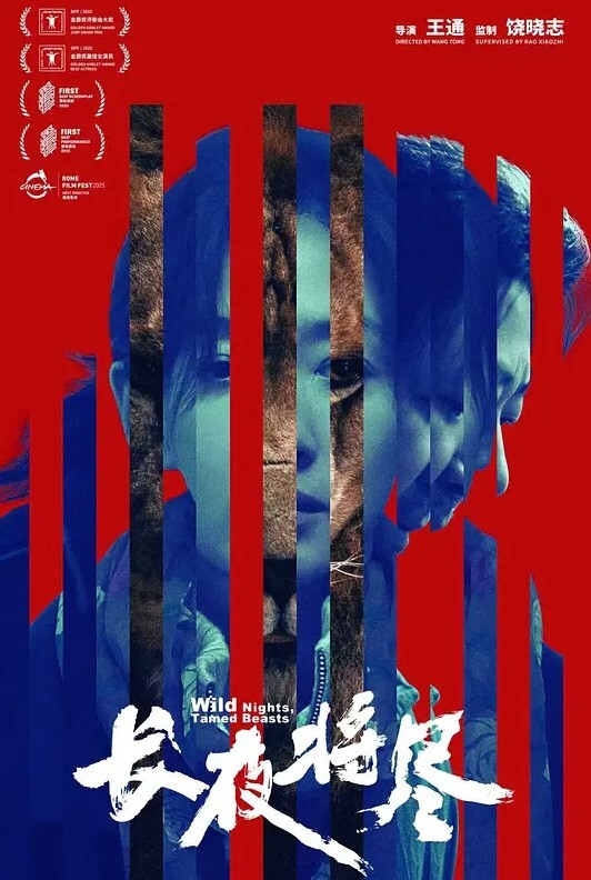 在浴室里性爱的! - 高清秒播AV