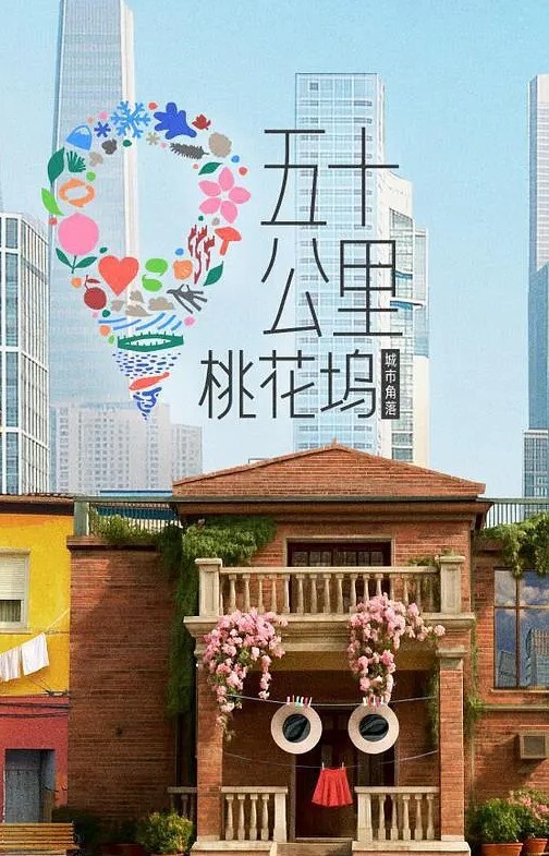 4英尺4英寸乌木迷你种马挑战传奇Jmac【HussiePass】 - 高清秒播AV