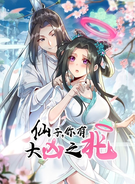 tamangoworks已婚妇女构建训练 - 高清秒播AV