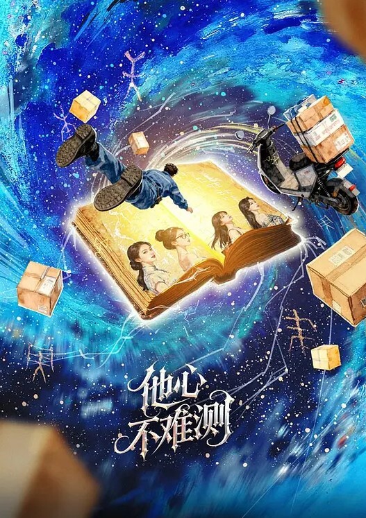 高颜值美女在接电话的时候被疯狂输出内裤蒙脸 - 高清秒播AV
