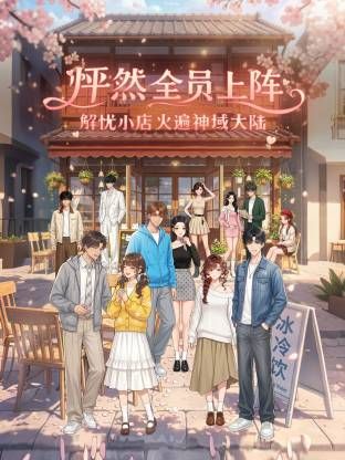2025年3月新人！兄弟们！顶级校花来了【汉堡】，标准的清纯美少女，阴毛好浓密，反差感极强，呻吟声动听 (1) - 高清秒播AV