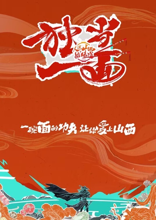 【酒店開房爆艹】廣州小姐姐,抚摸这臊货,干完还想约人家闺蜜也出来玩 - 高清秒播AV