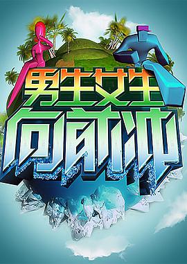 日本在线大香蕉 - 高清秒播AV