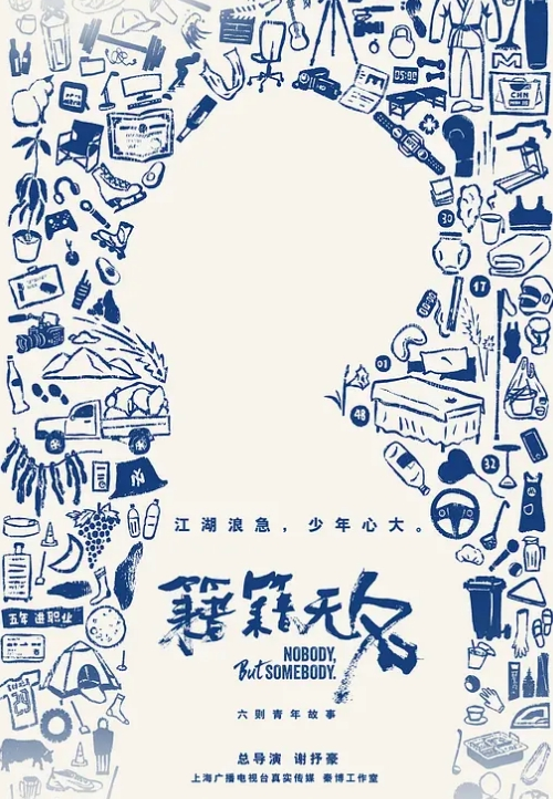肉感肥臀丝袜御姐让皮卡丘舔逼爆操_ - 高清秒播AV
