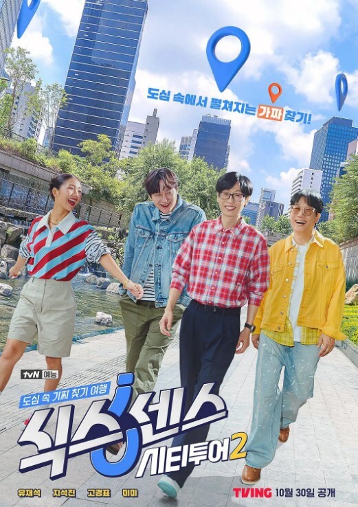 宿舍管理员系列（金典无码老番） - 高清秒播AV