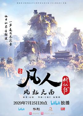 AI换脸杨颖年底福利大放送 - 高清秒播AV