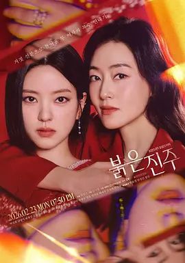女友爱上和陌生人做爱 声称很舒服 气的我无套内射 - 高清秒播AV
