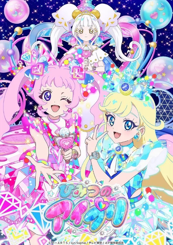 【孤儿日寡母】全世界最好的妈妈！给妈妈过生日，妈妈很开心穿秀禾服又做了我一夜的新娘！ - 高清秒播AV