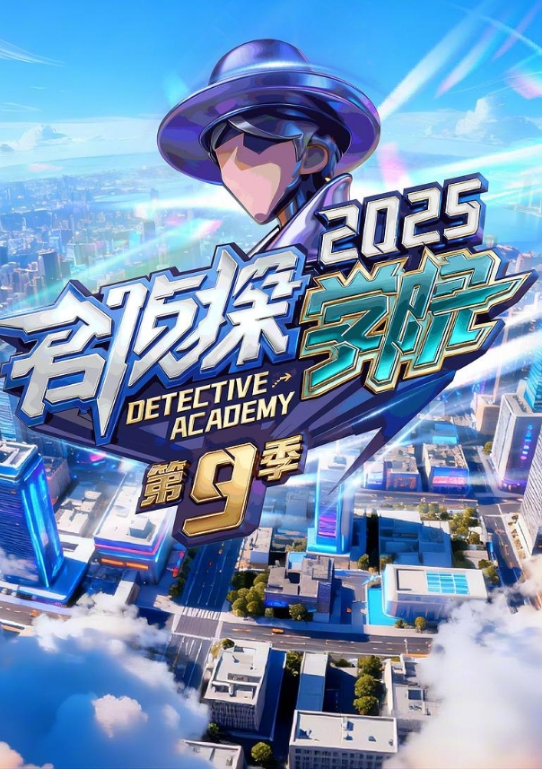 东北大骚逼熟女媚儿4个小时小伙被榨干的节奏啊 - 高清秒播AV