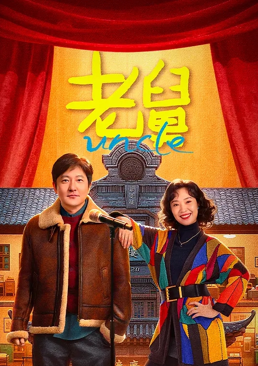 鬼父不分国界北美兽父把女儿操到要休克 - 高清秒播AV