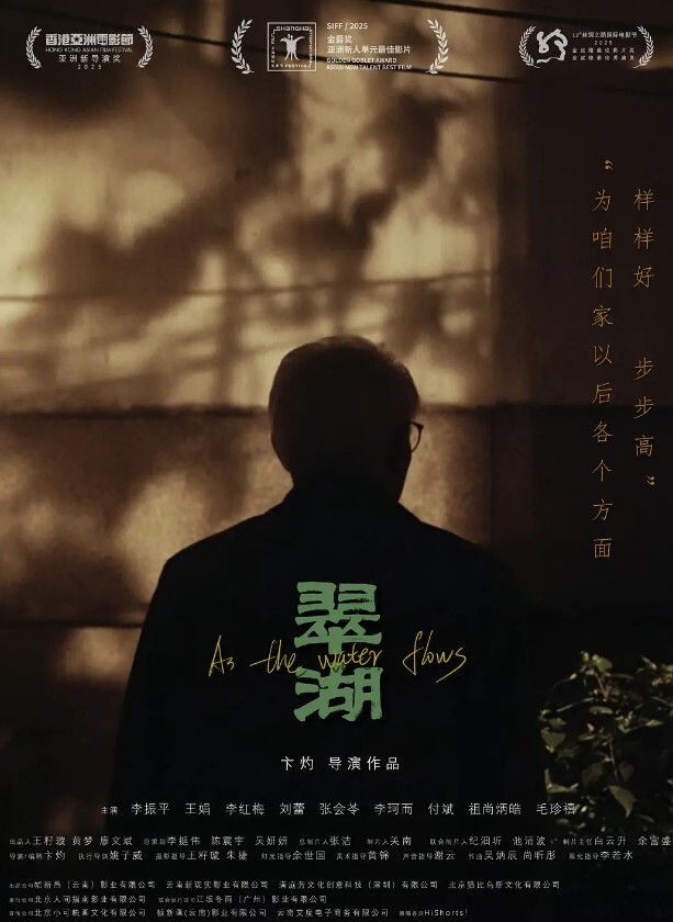 精品泄密用力射我对白刺激做业务的小伙与女同事出差宾馆开一间房激情打炮俩人很能折腾床上翻来覆去各种姿式干 - 高清秒播AV
