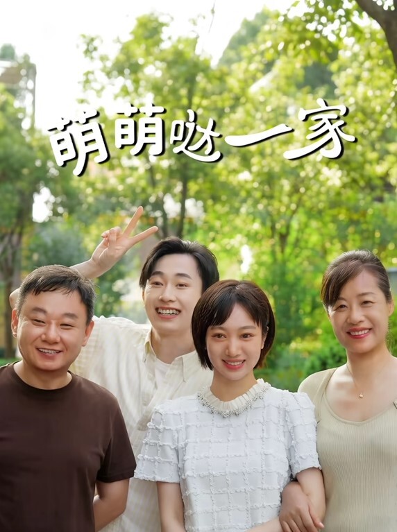 极品表姐直播勾引上大学的表弟激情啪啪乱伦游戏摩擦鸡巴滑进骚穴激情抽插 - 高清秒播AV