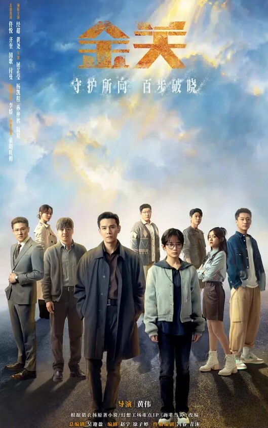 绿帽把新婚媳妇送给兄弟玩弄 - 高清秒播AV