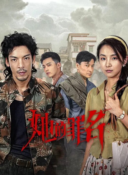 白允儿儿子的美颜幼儿园老师 - 高清秒播AV