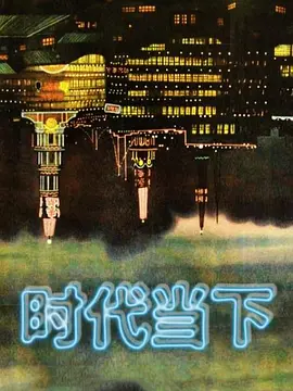 姐弟乱伦偷窥姐姐自慰_结果被姐姐诱惑做爱 - 高清秒播AV