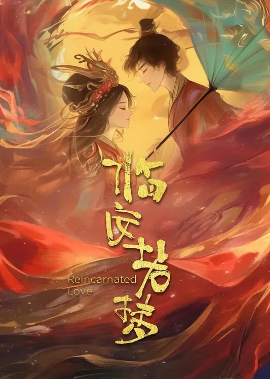 【独家爆料】抖音小姐姐带跳蛋直播，脸越来越红直接跑了！94年女跟04年男小三被抓，竟把亲夫撞在车上逃跑！真实女教师私下反差的淫乱生活！ - 高清秒播AV