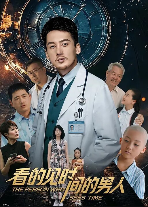 内地会所技师玩弄客人马眼榨精 - 高清秒播AV