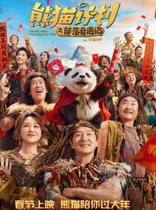真实偷情持久生猛小伙约炮出轨小少妇床上搞一次水里搞一次把骚女肏的嗷嗷叫 - 高清秒播AV