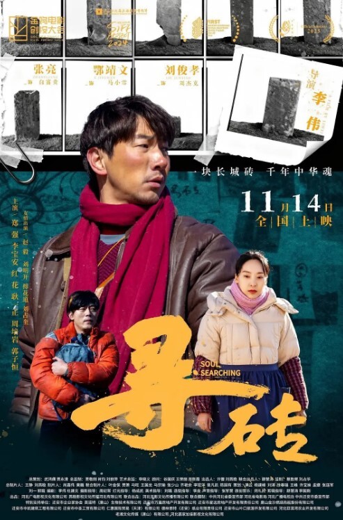 夫妻私拍居家小夫妻露脸直播做爱买个性爱椅省力好用 - 高清秒播AV