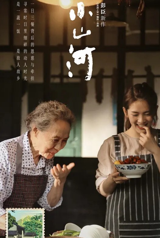 吃瓜杭州工商银行前台柜员王雅敏被金主调教 - 高清秒播AV