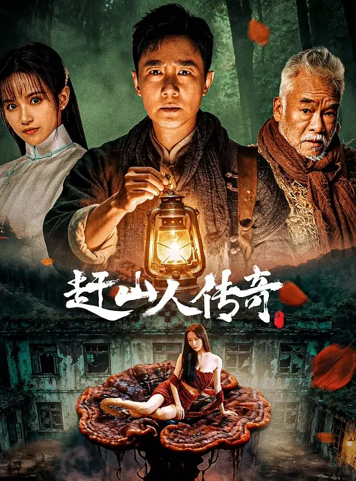 【厕拍偷拍】 偷拍清纯美女 - 高清秒播AV