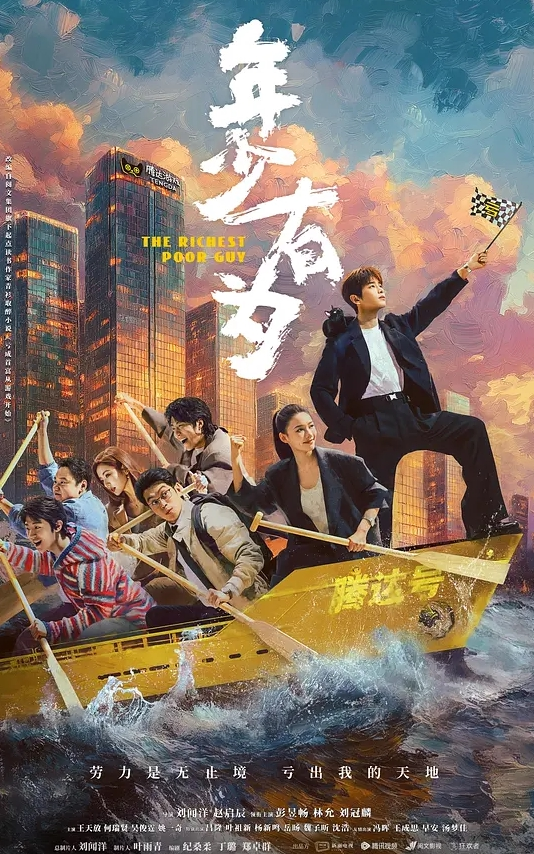 20208025299用户上传超清晰角度抄底漂亮小姐姐蓝色骚丁 - 高清秒播AV