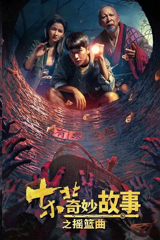 魔鬼身材性感开档黑丝大长腿外围美女酒店服务土豪被各种姿势狠狠爆插 - 高清秒播AV