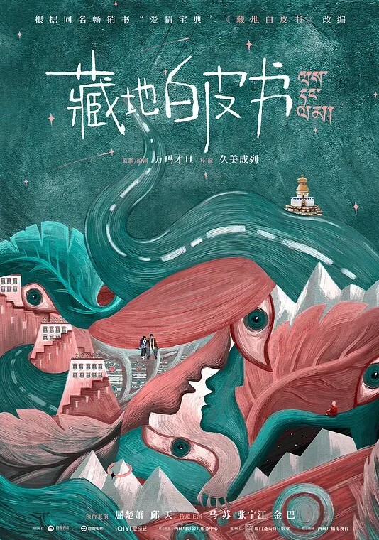颜值气质美少妇在简易公厕解手好像串稀内裤上已经有屎了白带都出来了 - 高清秒播AV