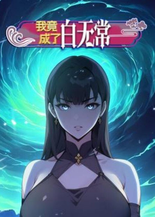 反差妹子，又舔又毒龙 - 高清秒播AV