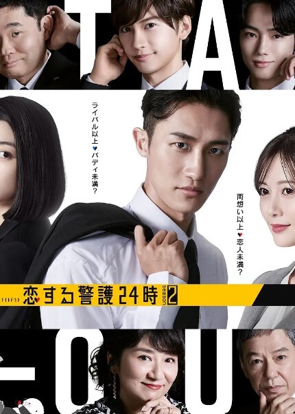新人雪儿啊超级极品人妻 - 高清秒播AV
