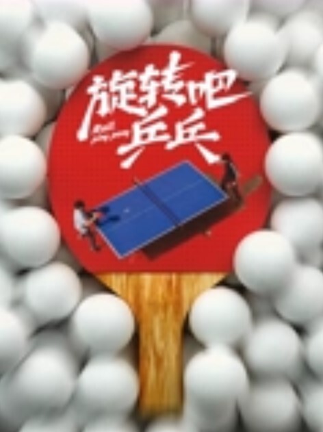 重金破处破处稚嫩高中生中途摘套直接内射超刺激高清720P原档 - 高清秒播AV