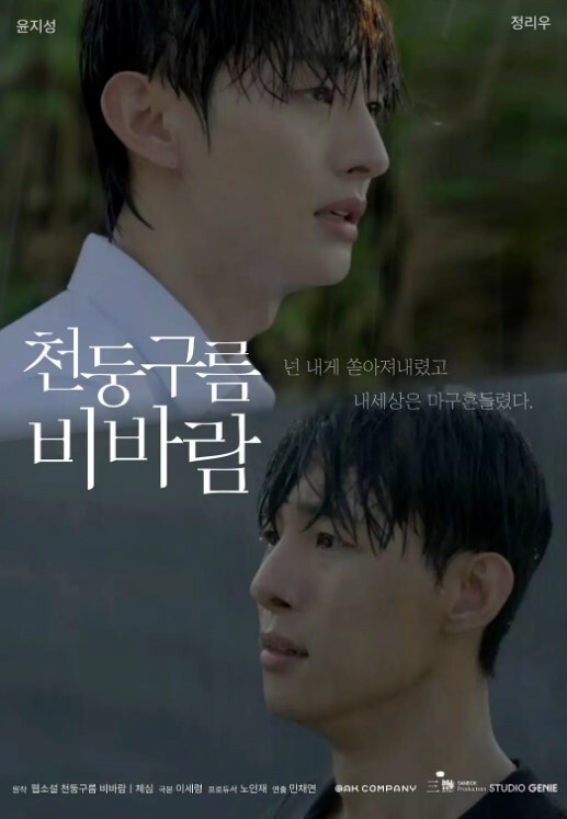 【虎仔&小麦】城市猎人 EP1『节目篇』24H疯狂约炮 射精马拉松自拍对决 - 高清秒播AV
