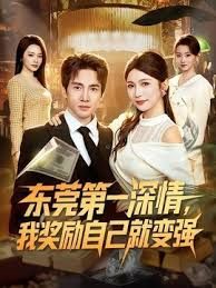 【美国】活死人中的處女 - 高清秒播AV